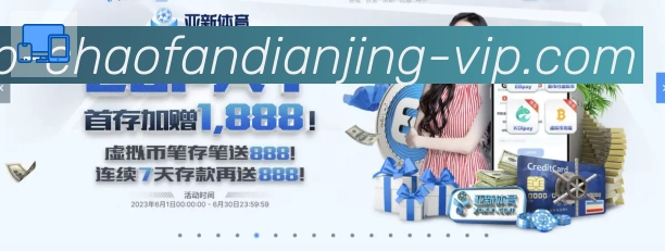 互动解说服务